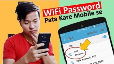 Unfite Com Wifi Password: Unlock Seamless Connectivity Now