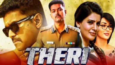 theri