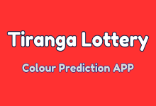 Tiranga Login